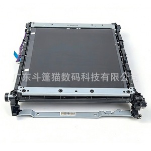 Película de transferencia Cloaked Cat para componentes de cinta de fusión HP CP1215, CP1515, CP1518, CP1312, CP1525 - Product Image 1