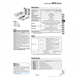 โต๊ะสไลด์อากาศหุ่นยนต์เชิงเส้น MXQ16L-50 - Product Image 1