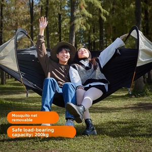 <span class=keywords><strong>Hamac</strong></span> de <span class=keywords><strong>camping</strong></span> anti-chute en aluminium/nylon de 270 cm pour l'extérieur, avec moustiquaire, idéal pour une ou deux personnes, adapté aux enfants - Product Image 4