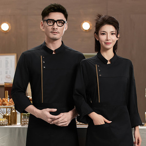 Abbigliamento <span class=keywords><strong>da</strong></span> <span class=keywords><strong>Chef</strong></span> di Alta Gamma per Hotel, Ristoranti, Catering, Cucina Occidentale, Pasticcerie, Divisa <span class=keywords><strong>da</strong></span> <span class=keywords><strong>Lavoro</strong></span> a Maniche Lunghe - Product Image 3