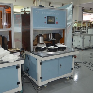 หมีรูปถ้วยหน้ากากเครื่องขึ้นรูปสำหรับเด็ก - Product Image 2
