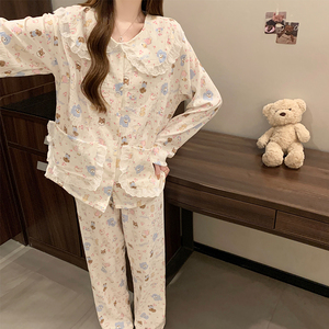 I pantaloni lunghi a maniche lunghe dei cartoni animati del cucciolo possono essere indossati fuori dal pigiama comodo della <span class=keywords><strong>primavera</strong></span> e dell'autunno di cotone della nuvola - Product Image 3