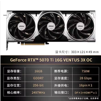 GPU Gaming Desktop MSI RTX 5070 Ti 16G VENTUS 3X OC Baru dengan Kipas Baru