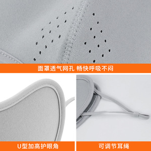 Women's Winter Warm Face Mask Australian Fleece 3D Breathable Thermal Insulated Outdoor Sports Mask - Product Image 3