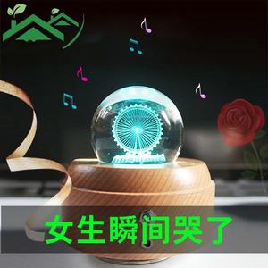 USB 충전 LED 발광 목재 블루투스 뮤직박스 맞춤형 색상 사이즈 모던 미니멀리스트 DIY 무드등 베이스 월 사인 - Product Image 6