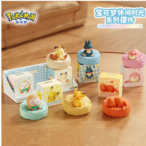 YQ Authentic Collection FunIsm Serie Pokémon Poké Ball Box Pokémon Let's Go Eevee Giochi da Tavolo Stampa <span class=keywords><strong>a</strong></span> Colori Display - Product Image 4