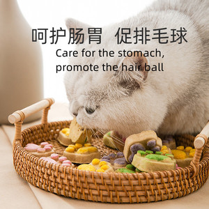 Collation pour animaux de compagnie avec imprimé patte - Product Image 4