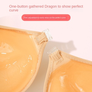 Soutien-gorge adhésif invisible sans bretelles ni dos, réutilisable, sans couture, confortable, rehausseur de poitrine, sexy, bonnet 3/4, couleur unie - Product Image 4