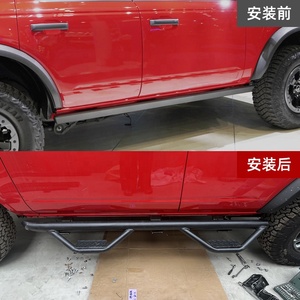 Estribo todoterreno para accesorios Bronco de 4 puertas 2021 2022 2023 2024 Barra de Nerf de tubo lateral negro resistente - Product Image 2