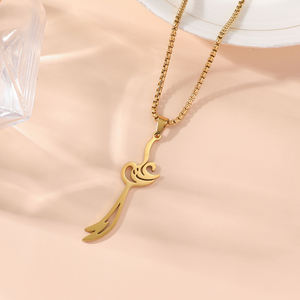 Collana con Ciondolo a Forma di <span class=keywords><strong>Spada</strong></span> Scimitar Zulfiqar Semplice, Ispirata all'<span class=keywords><strong>Islam</strong></span> Arabo Shi'ite, in Acciaio Inossidabile, Gioielli di Moda, Vendita all'Ingrosso - Product Image 5