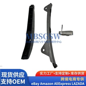 Kit de chaîne de distribution automobile 24321-2E000 pour Hyundai Kia, pièces de rechange pour réparation - Product Image 5