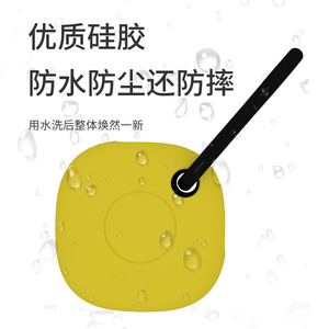 SmartTag - Product Image 3