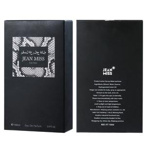 Nuova <span class=keywords><strong>Colonia</strong></span> Maschile Harvey's Water, Fragranza Floreale Leggera Mediorientale Araba, Bestseller, 100ml, Profumo da Viaggio - Product Image 4