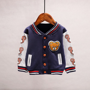 Giacca da Baseball per bambini, - Product Image 5