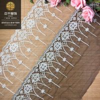 Dentelle en coton bicolore de 24 cm avec fil doré et broderie abricot, garnitures pour jupes de style victorien
