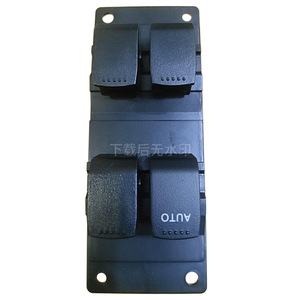 Window Regulator <b>Switch</b> For Changan Yuexiang V3 12-15 3746050-V01 Electric <b>12V</b> Auto - Product Image 1