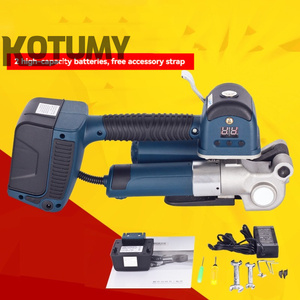 เครื่องมือสายรัดแบตเตอรี่ไฟฟ้าแบบมือถือพร้อมเครื่องบรรจุแบตเตอรี่2ก้อนชุดหลอมแรงเสียดทานสายพานสายพาน PET - Product Image 2