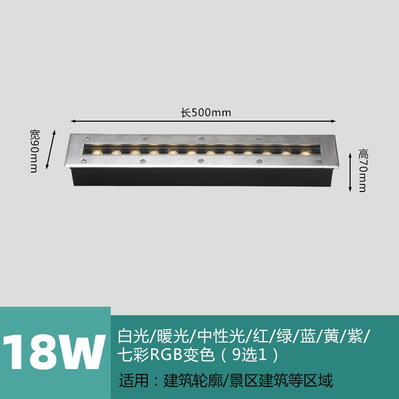 longitud500mm-18w