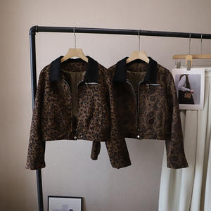 2025 <strong>Petite</strong> Womens Fall Winter Leopard Print <strong>Jacket</strong> Cropped <strong>Biker</strong> Style Edgy Faux Leather Motorcycle Short Coat - Product Image 2