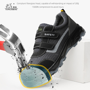 أحذية أمان عالية الجودة لأحذية العمل الصيفية ذات شبكة مركبة من إصبع القدم عزل كهربائي 6kv أحذية سلامة للرجال - Product Image 3