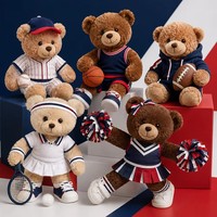 Peluche Ours en Peluche Thème Sportif Designer, Animal en Peluche avec Uniforme de Basketball, Baseball, Football et Cheerleading