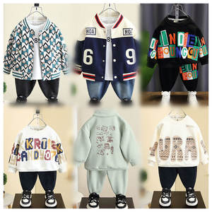Wholesale Used Clothes <b>Children</b> Tracksuit Jogger Set Kids Boys 2 Piece Cotton Sweatshirt Girls Sweatsuit <b>Hoodies</b> Set - Product Image 5
