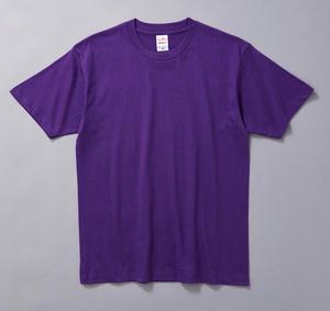 Chemises pour homme de haute qualité, coupe ajustée, 100% coton, vêtements décontractés, 2022, fabricant en gros, logo personnalisé turc, t-shirt - Product Image 2