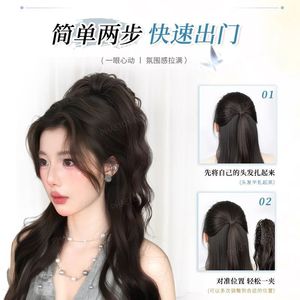 Cola de caballo postiza con clip Morgan, realista, media recogida, rizo en cascada, volumen alto, trenza para mujer - Product Image 1