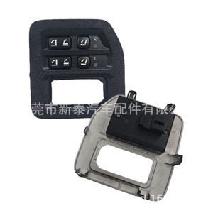 Lexus Rear <b>Power</b> Seat Control <b>Switch</b> For 2008-2011 LX570 Black AB Beige Part Number NT-P-20493AA - Product Image 4