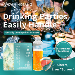 Créer une nouvelle façon détoxifier de l'alcool Les extraits de thé naturels bloquent les dommages causés par l'alcool - Product Image 3