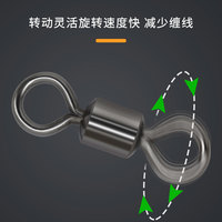 1 # -14 #   1/0 # -6/0 #    Accessoires de pêche, connecteur à clip pour la pêche, acier au carbone, émerillon de pêche