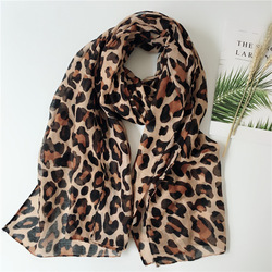 Sciarpa Skinny Con Stampa Leopardata Lunga 190 Cm - Fascia Multifunzione In Poliestere, Nastro Per Capelli, Cintura O Accessorio Da Collo, 4 Fantasie Animalier Disponibili (giallo/beige)