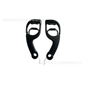 Portavasos para Porsche 981 991 Panamera Cayenne, Asiento Delantero, Plástico, Número de Pieza 97055239401, Ensamblaje Izquierdo y Derecho - Product Image 3