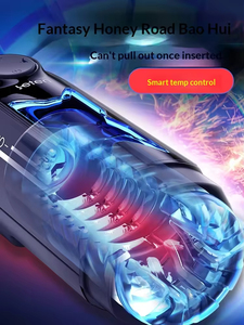 Speed Aircraft Cup - Dispositivo de Masturbación Masculina Eléctrico con Succión y Calentamiento, Telescópico Automático, para Sexo Oral - Product Image 2