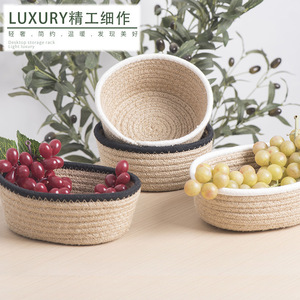 Nordic Round Hemp Rope Woven <b>Storage</b> <b>Basket</b> Handmade Desktop Organizer for Snacks Cosmetics Jewelry - Product Image 1