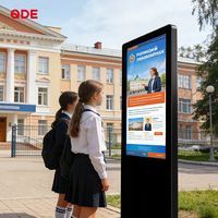 QDE Pantalla Táctil HD de 32/43/50/55/65 Pulgadas para Exteriores, Elevador, Piso Vertical, Montaje en Pared, Máquina de Publicidad, Red de Pantallas