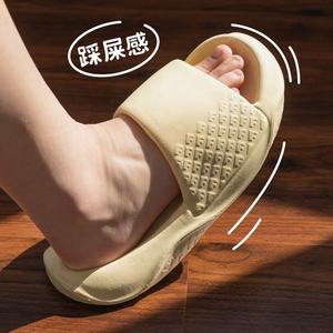 Zapatillas antideslizantes unisex con suela gruesa de EVA, zapatillas de nube fresca, toboganes de almohada con logotipo personalizado, toboganes femeninos - Product Image 2