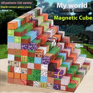 ของเล่นตัวต่อพลาสติก 3 มิติ สำหรับเด็ก ชุดตัวต่อได้รับการรับรองมาตรฐาน EN71/CPC - Product Image 2