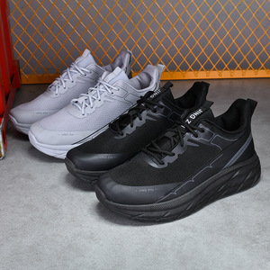 Chaussures de sport athlétiques à talon pour hommes, design à sangle, noires, décontractées, pour l'entraînement - Product Image 6