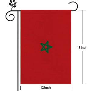 Drapeau de jardin du Maroc double face en toile de jute 12x18 pouces, bannière nationale marocaine pour extérieur, décoration verticale étoile rouge et verte - Product Image 2