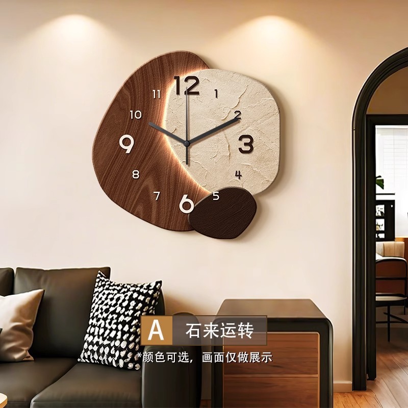 Orologio silenzioso in cristallo con incisione UV a rotazione "A-Fortune"