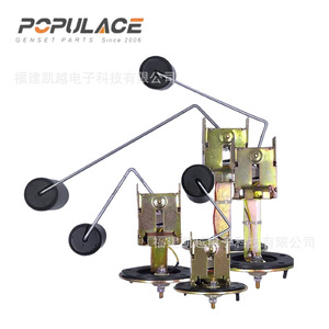 Capteur de niveau d'huile pour générateur diesel Populace CGQ168, type flotteur résistif pour réservoir inférieur, 24V DC - Product Image 1