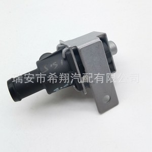 Válvula Solenoide Mazda K5T465486, Válvula de Control de Plástico para Uso Automotriz - Product Image 3