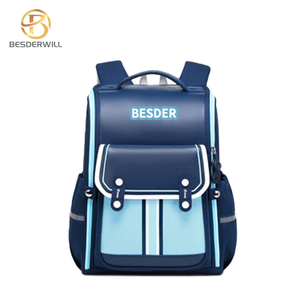 <span class=keywords><strong>Besder</strong></span> Sac à dos de protection de la taille de grande capacité Sac d'école primaire Garçons Filles Grades 1-6 Ages 6-12 Sac d'espace réduisant le poids - Product Image 4
