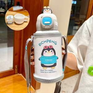 Seaygift botol air termos anak-anak, botol air termos stainless steel sekolah pelajar, cup terisolasi vakum kartun, pola stereo relief 3D - Product Image 5