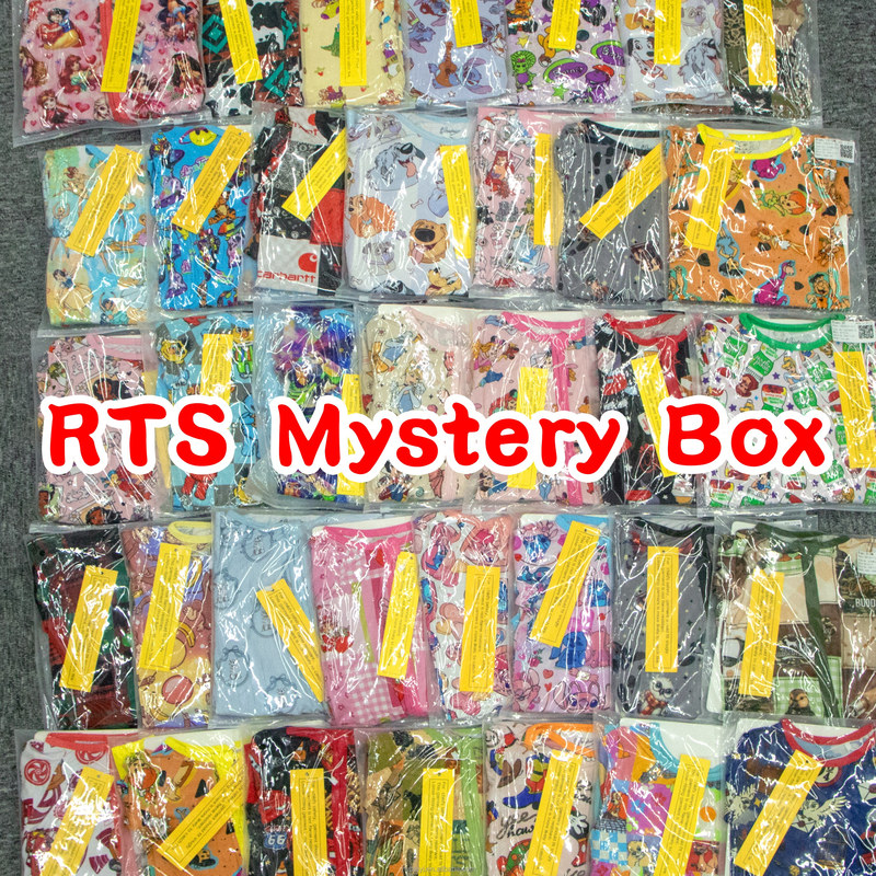 Weiwei Bamboo Baby Pajamas Mystery Box