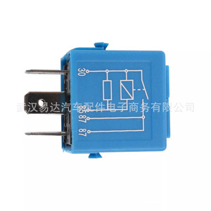 Bmw <b>Relay</b> 61368364581 61366915327 For 1 3 4 5 6 7 Series Car Replacement Part - Product Image 4