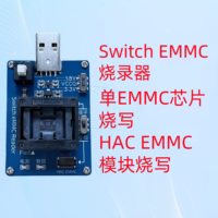 Alat Uji Soket Programmer EMMC Switch NS OLED Lite Modul Baca Tulis  Alat Programmer EMMC Switch W453