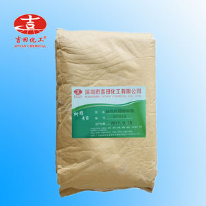 E0518 Résine acrylique thermoplastique Haute dureté Résistance aux intempéries Polymère synthétique 3D pour encre <span class=keywords><strong>PVC</strong></span> Matériau haute performance - Product Image 3