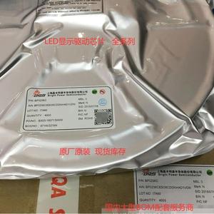 Df6113 ชิปไดรเวอร์ LED Sop8 ซีรีส์เต็มรูปแบบ ของแท้ ใหม่ - Product Image 2
